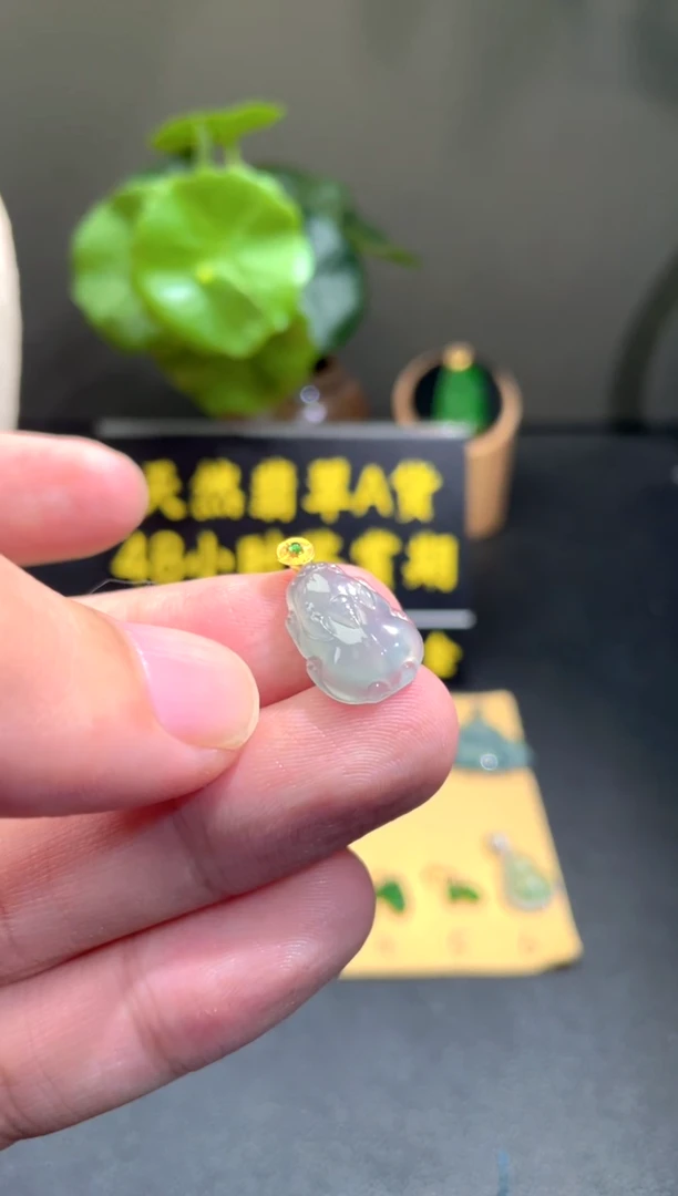 颈饰18K金镶嵌翡翠翡翠A货
