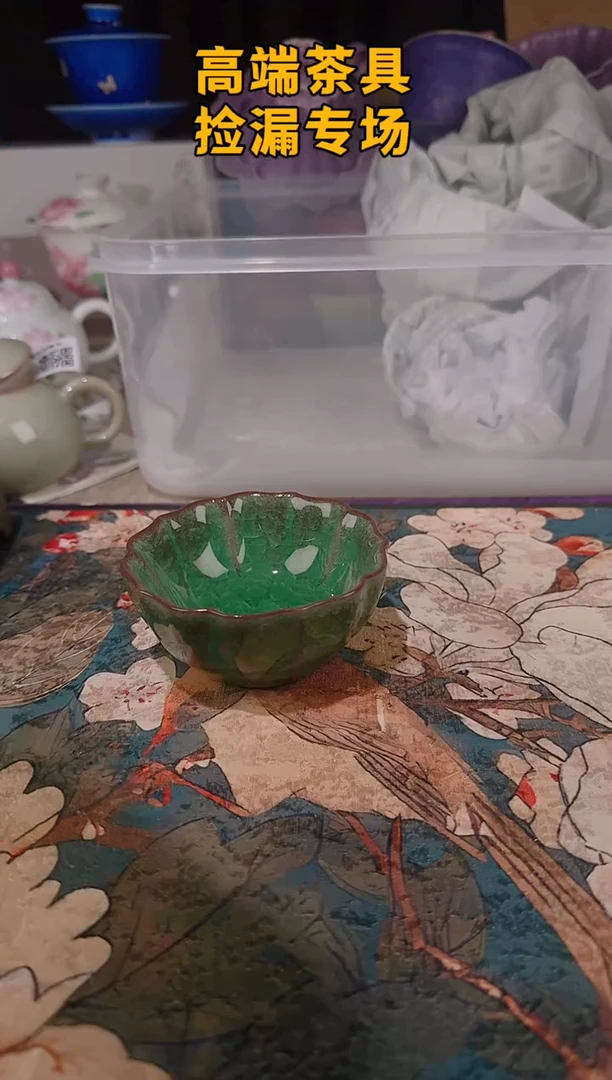 茶屿山岚专用链接@@@