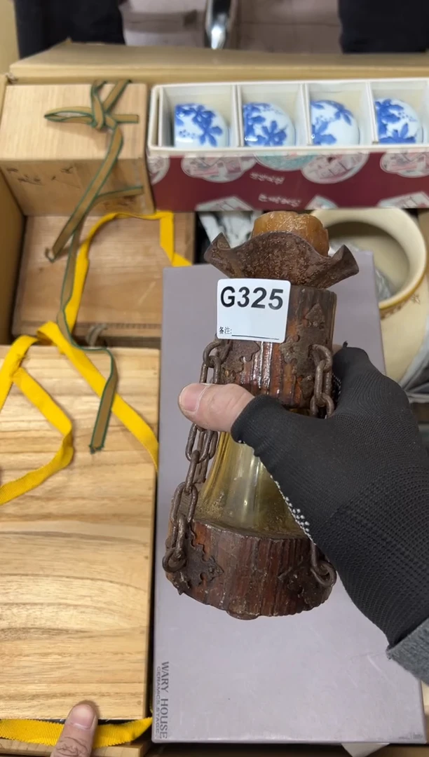 【闪购商品】茶盏325。不退不换，谨慎购买