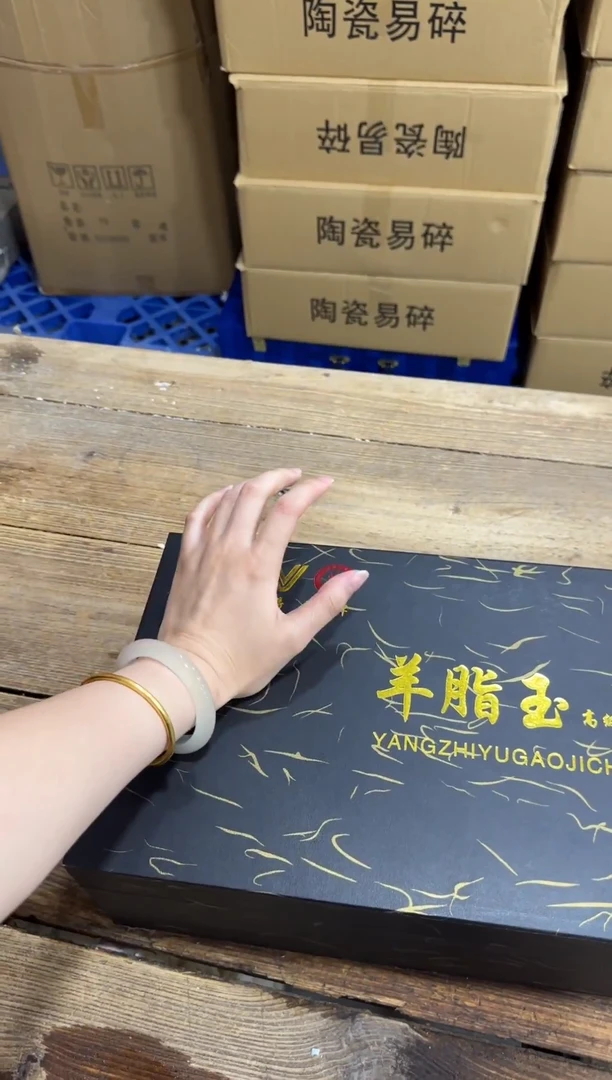 精美茶器便宜卖了