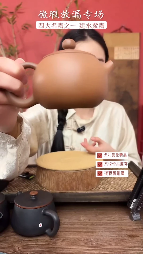 【清仓价】西施180cc（全品清仓无礼盒）