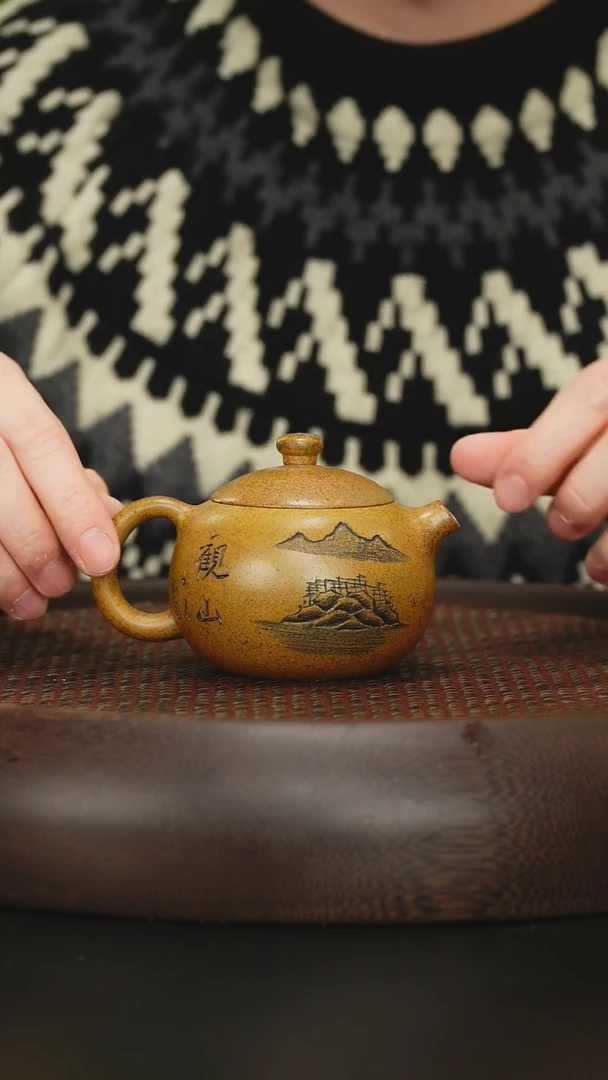 【闪购商品】紫砂茶壶紫砂茶壶