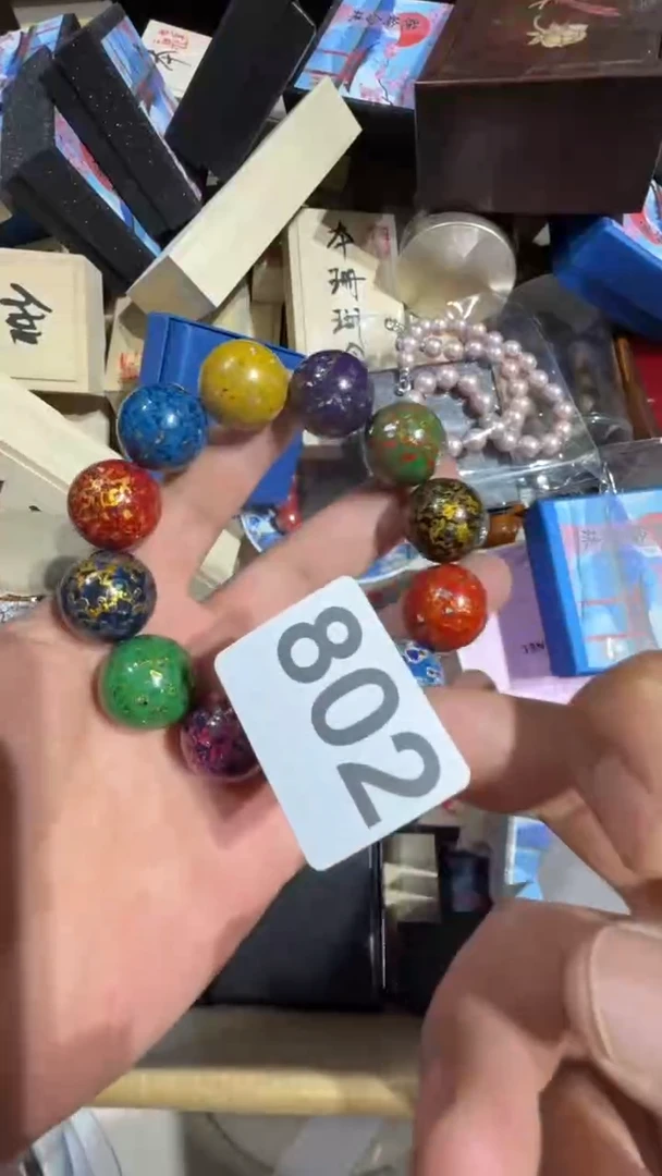 瓷片草*瓷器瓷器瓷器瓷器瓷器瓷器