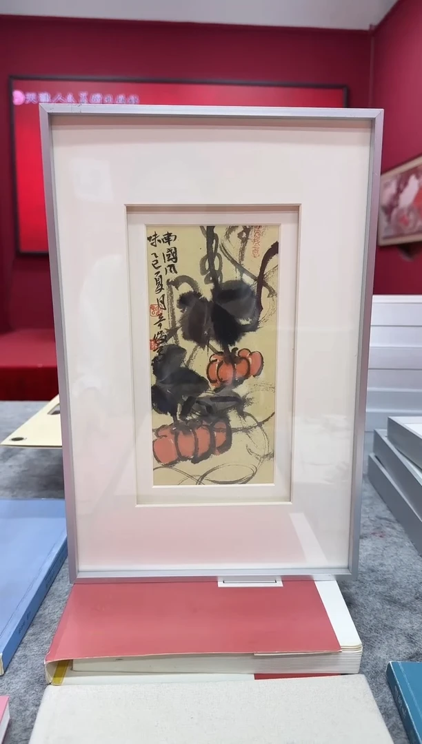 国画y天津人美-雷奇俊花鸟小品