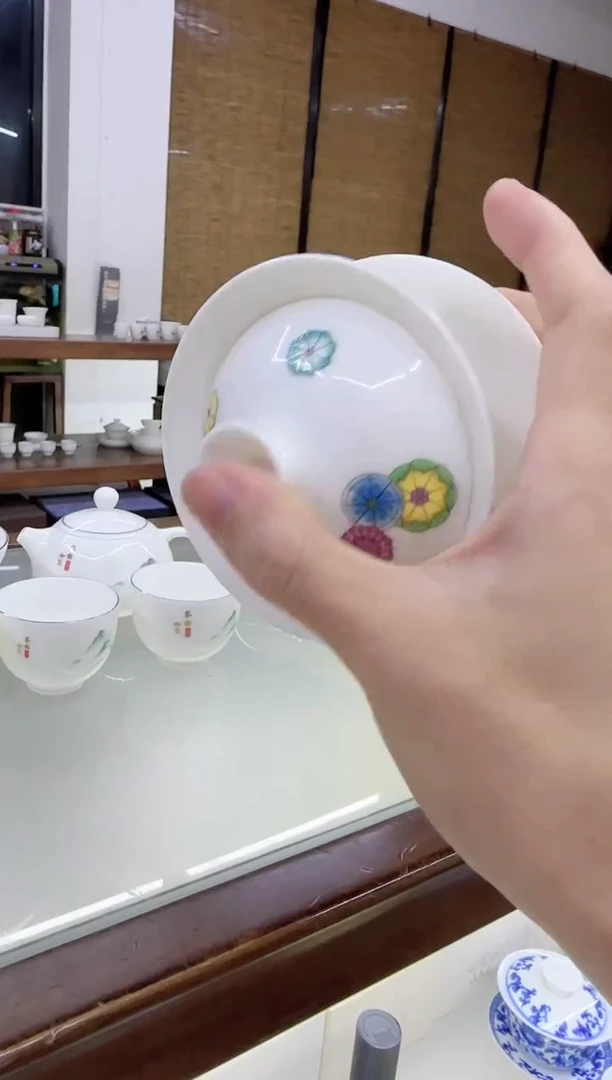 其他言泥言泥言泥@YN26