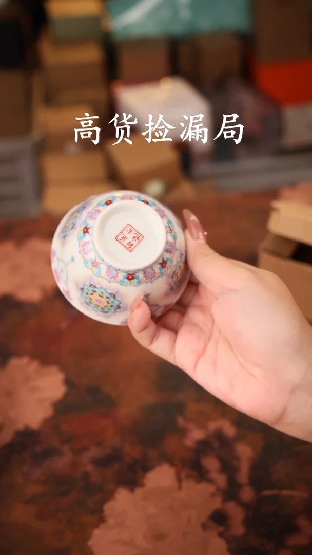 陶瓷茶具（无礼盒@@A12812
