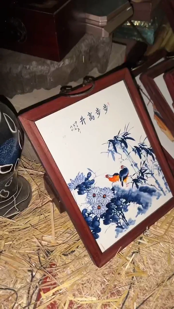 陶瓷闪购商品高端专用连