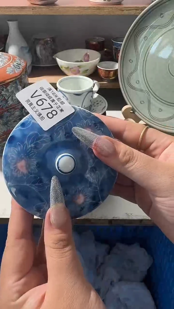 太****在678vvvvvvvvvvvvvv