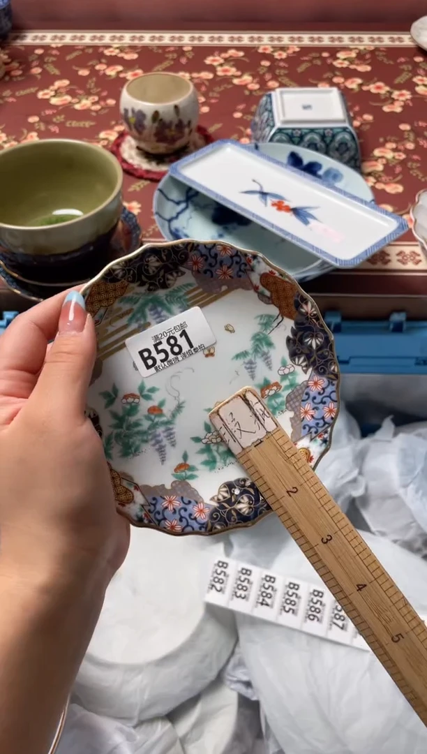瓷片苇瓷器瓷器B581