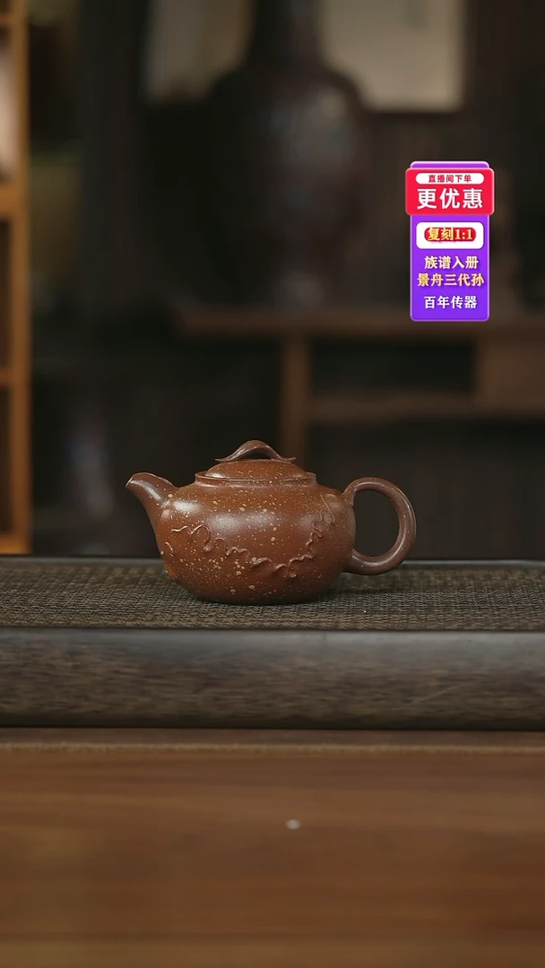 茶壶紫砂---紫砂壶--紫砂壶---紫砂壶