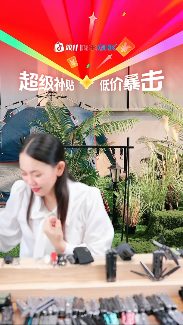 3号链接鲨刻大马+鞘10个赠品