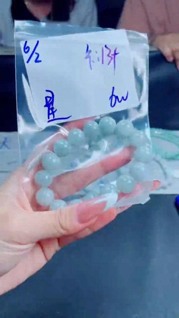 定制翡翠未镶嵌珠串