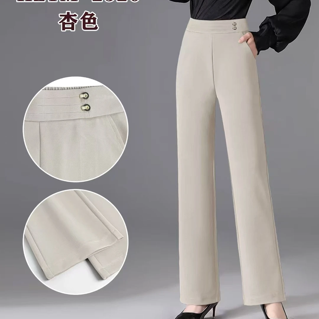 【衣雅严选】8094-1432新款高定西装斜纹高腰直筒裤