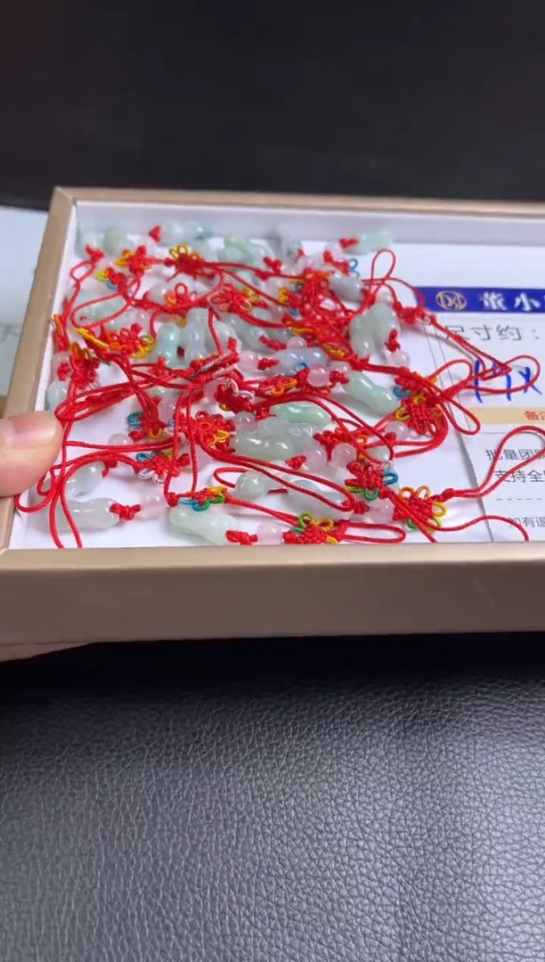 【闪购商品】翡翠挂件未镶嵌K201  /多样性发一件