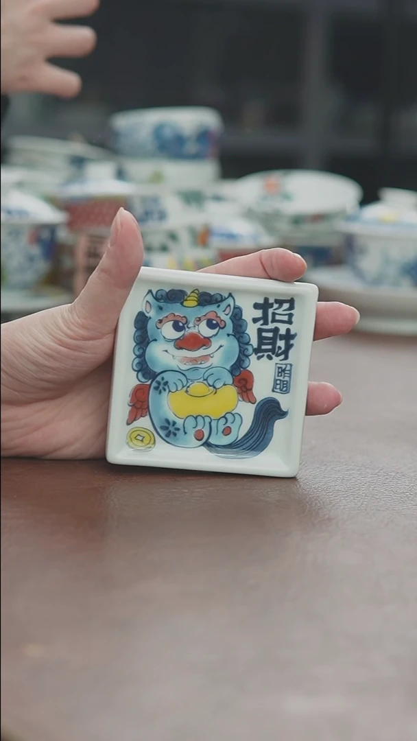 貔貅招财杯垫景德镇昨明陶瓷
