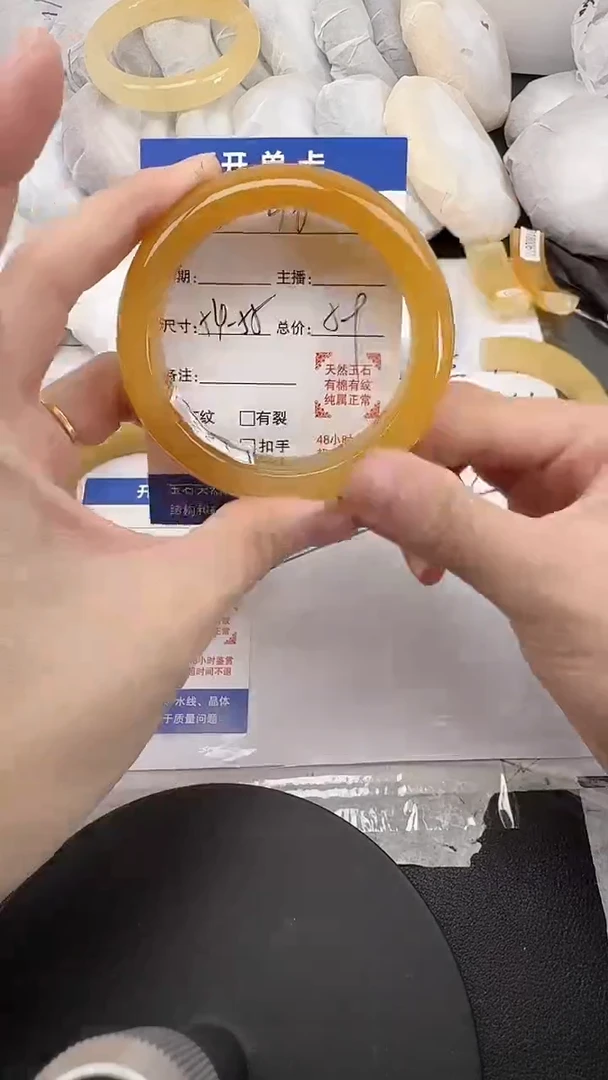 未镶嵌手镯石英质玉49/54-55