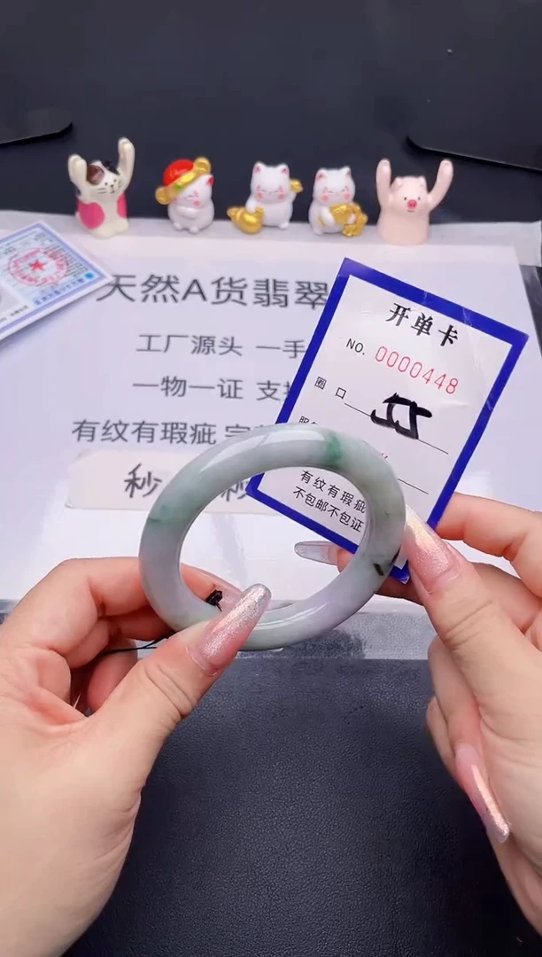 未镶嵌手镯翡翠翡翠手镯未镶嵌