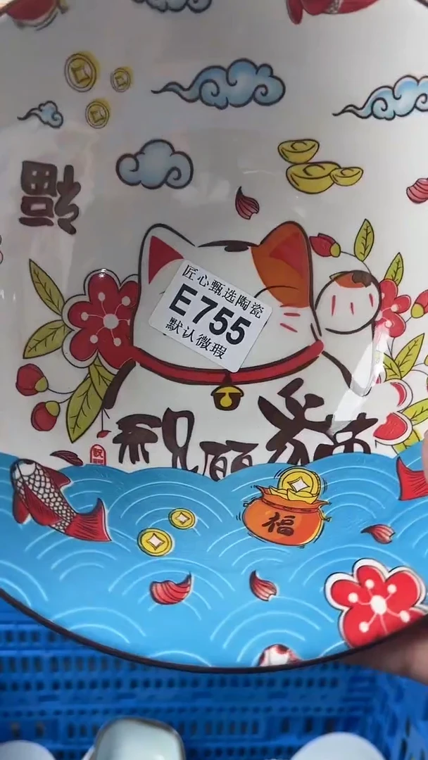 瓷片叮**咚闪购产品默认破损E755