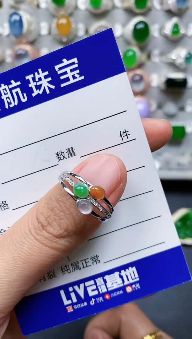 【闪购商品】翡翠戒指银S925镶嵌0596