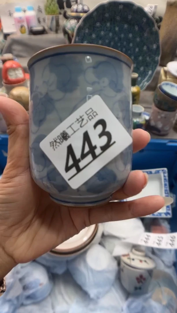 瓷片R****e443