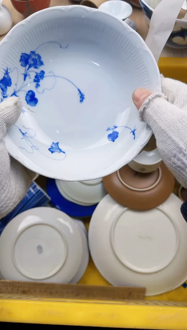 077默认微瑕，满20元包邮