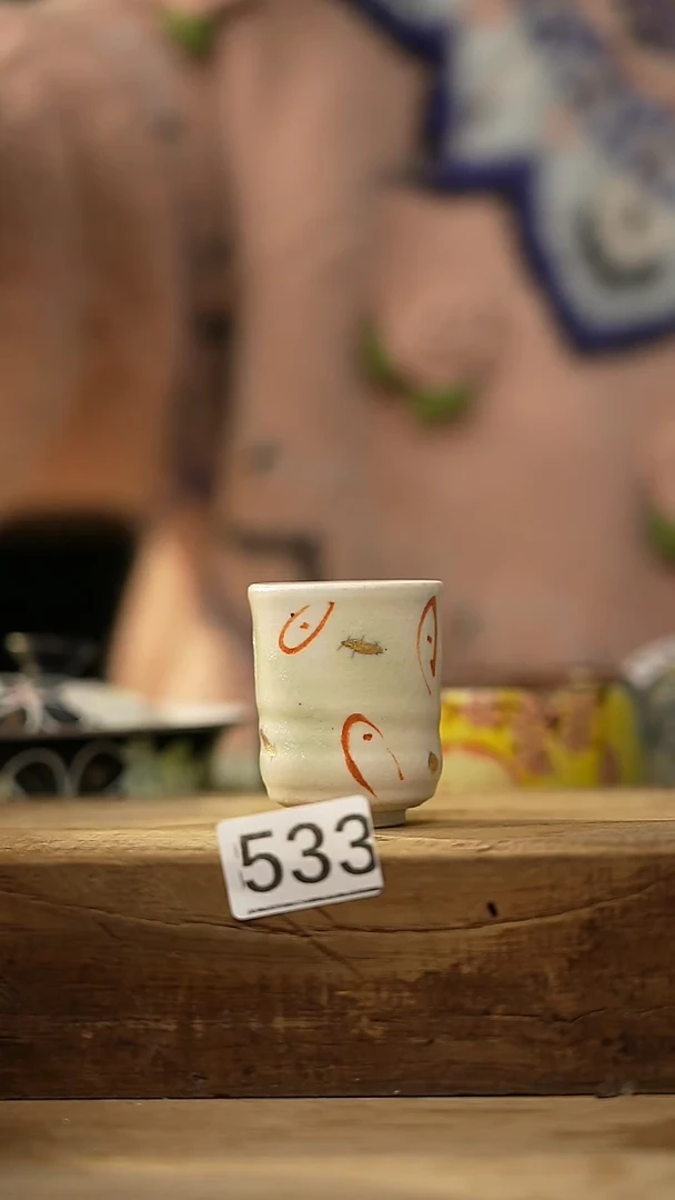 【闪购商品】瓷片！！不顾一切之落单福利杯！！