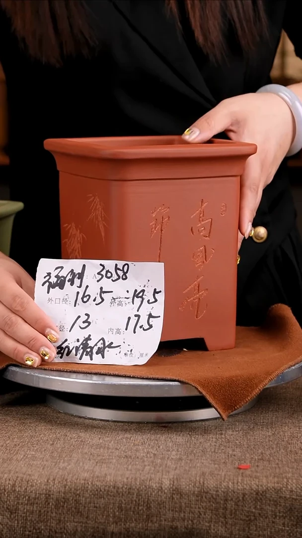 紫砂花盆花卉工艺3058