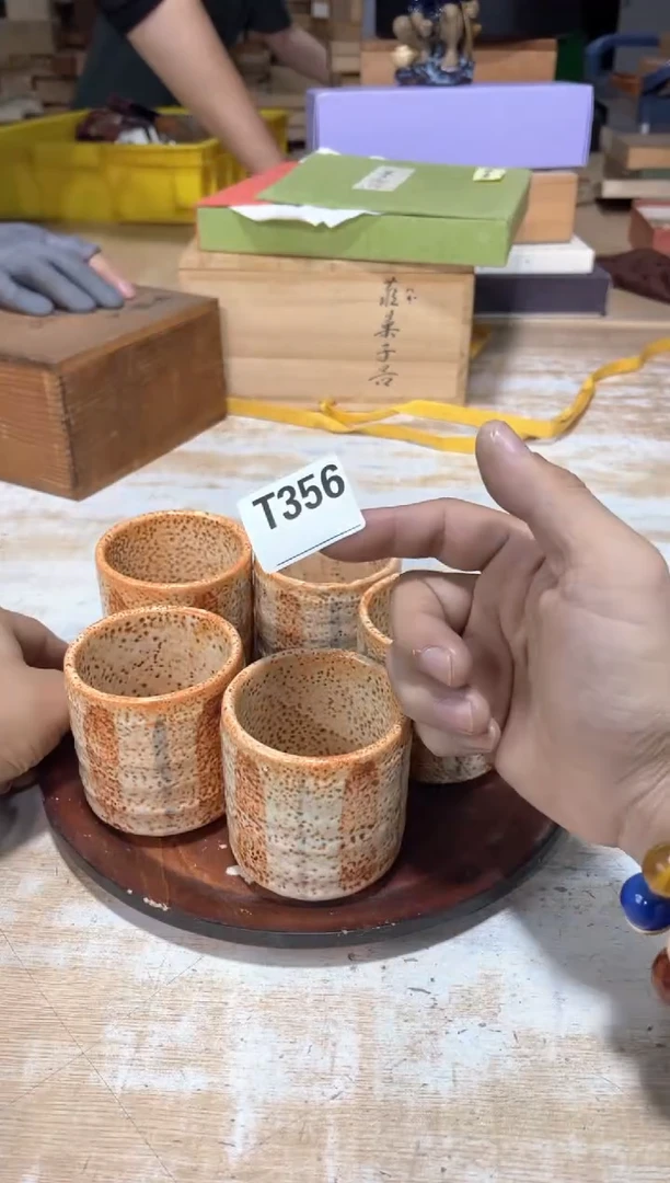 香*直播定闪专用链接