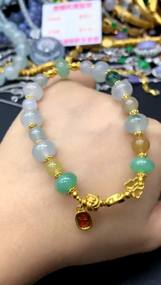 足金镶嵌手链翡翠370-中国好珍宝