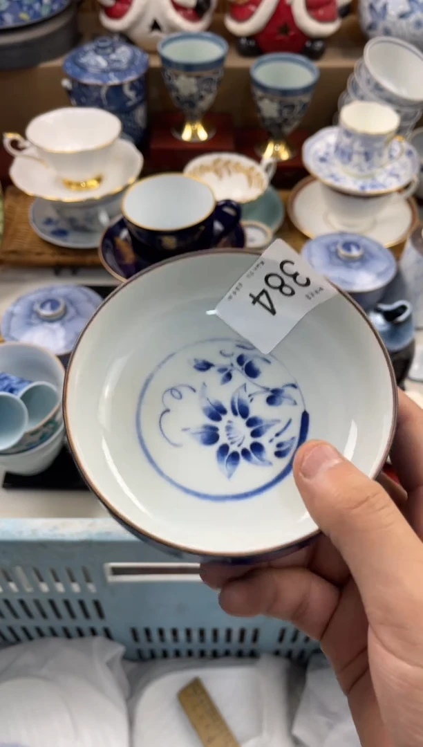 龙**湖店铺名称 轩轩瓷器 闪购类型 定向 龙在江湖