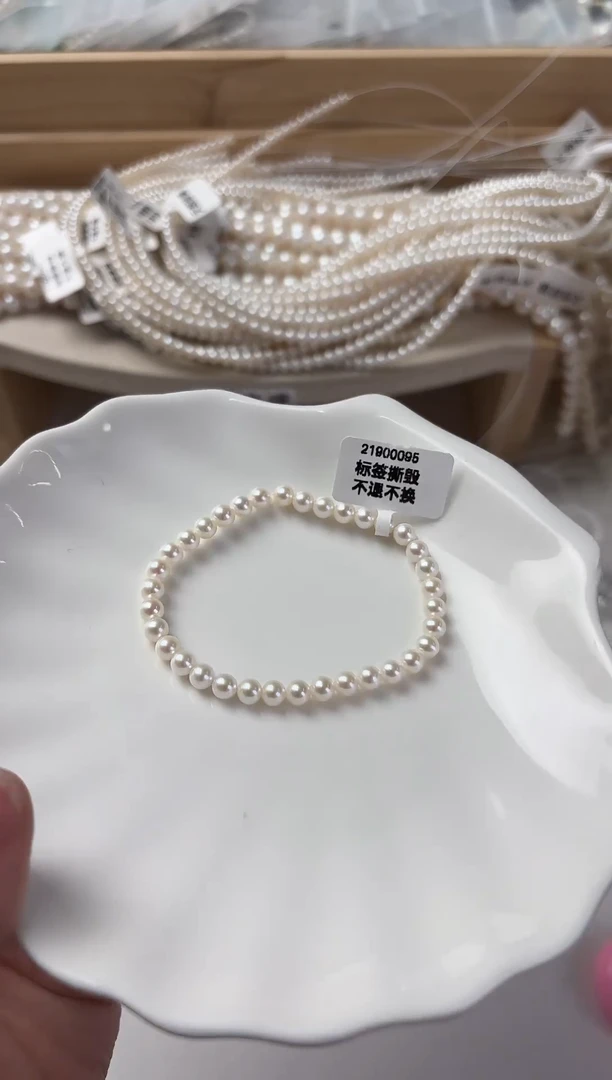 未镶嵌淡水珍珠天然珍珠111