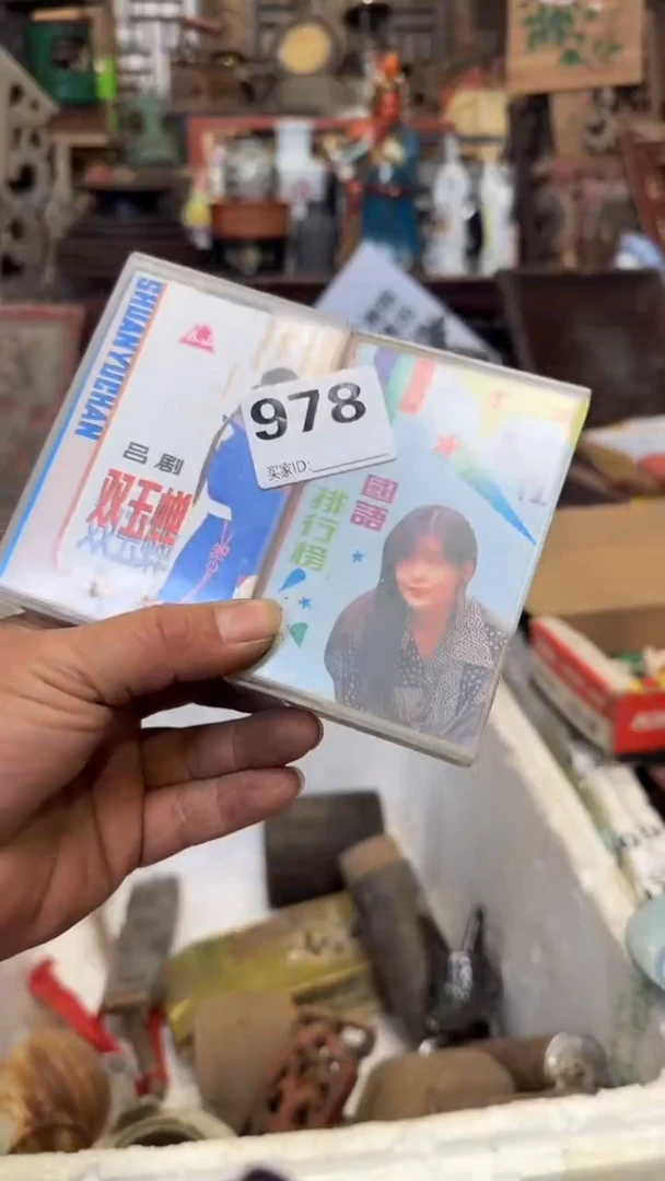 木*1111111111111
