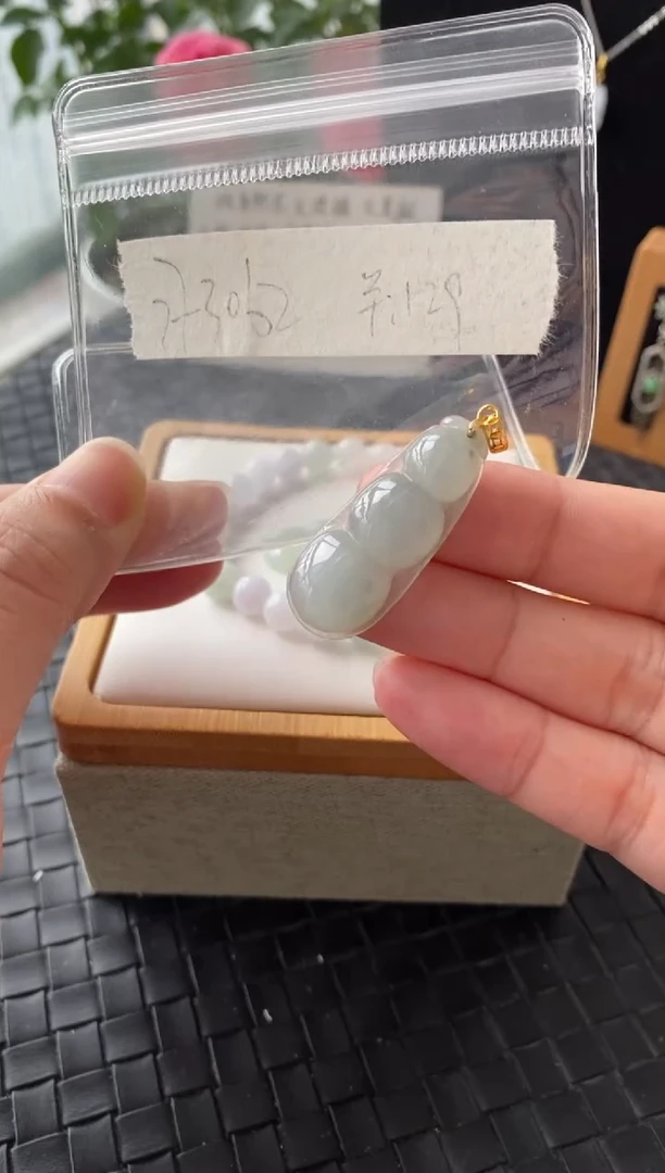 吊坠(不含链)银S925镶嵌翡翠FF3062