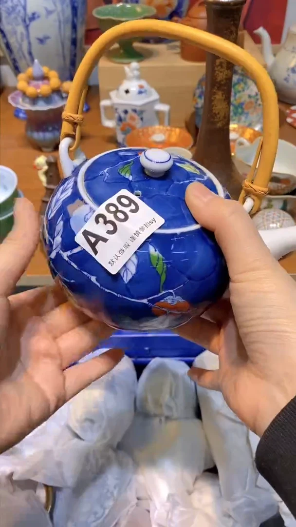 【闪购商品】思羽甄选壹号商品AA389