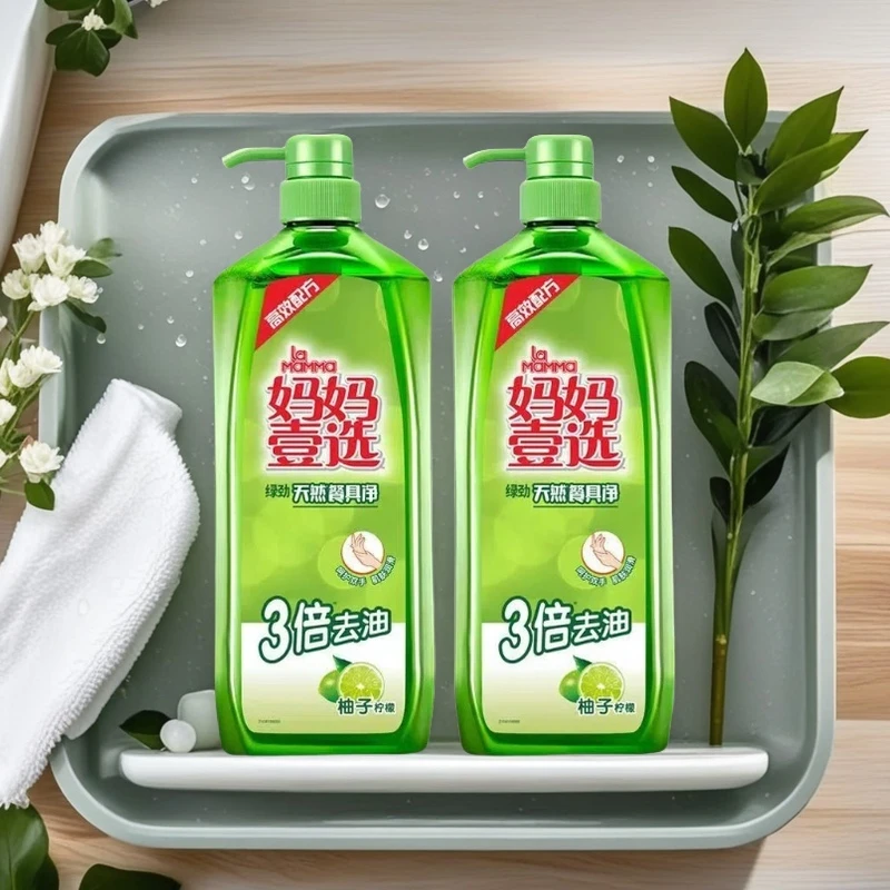 妈妈壹选餐具净去油洗洁精蔬果清洗洗涤剂洗碗食品用家用洗涤剂