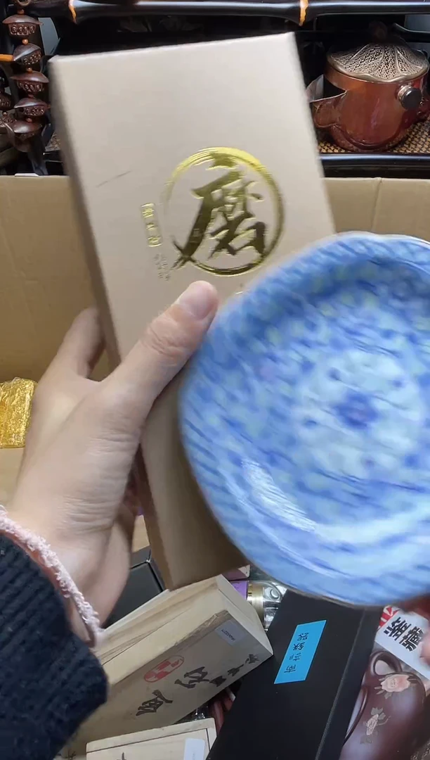 1瓷器瓷器瓷器瓷器