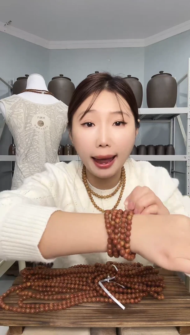 泗水砭石卡8 108颗