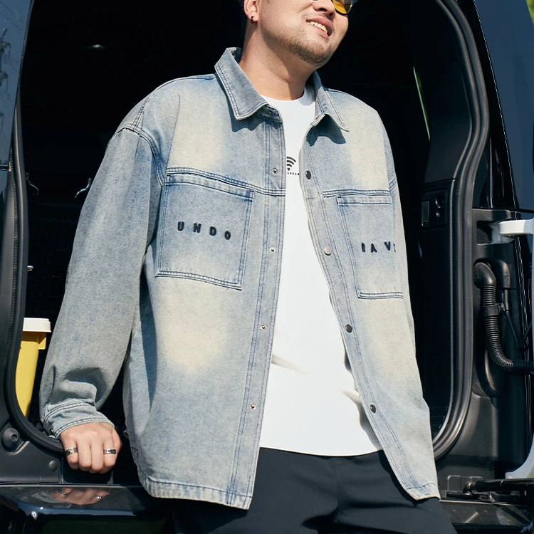 WICESANT乌茨森特男装复古水洗牛仔外套秋季宽松加肥加大翻领夹克