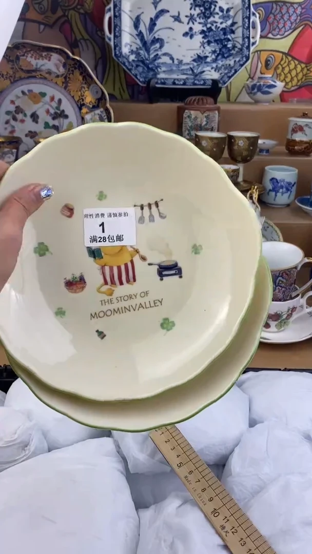 【闪购商品】杯瓷色工艺品品品品001