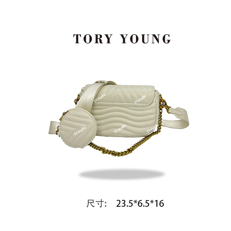 【TY】FES-9337-白色轻奢高级单肩斜跨链条通勤女包包
