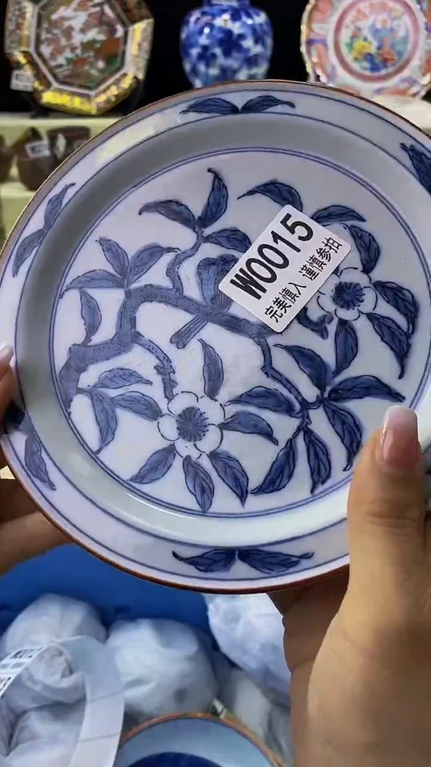 其他瓷片【默认微瑕】--