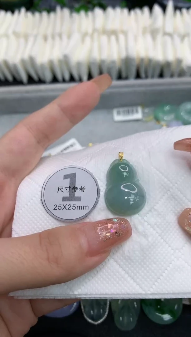 吊坠(不含链)18K金镶嵌翡翠11