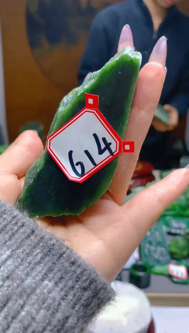 【闪购商品】和田玉（碧玉）珠宝半成品未镶嵌1