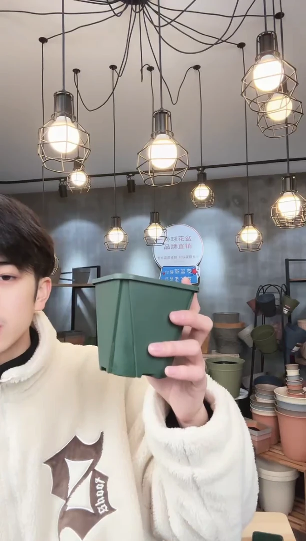 【闪购商品】塑料小号控根盆绿色20只