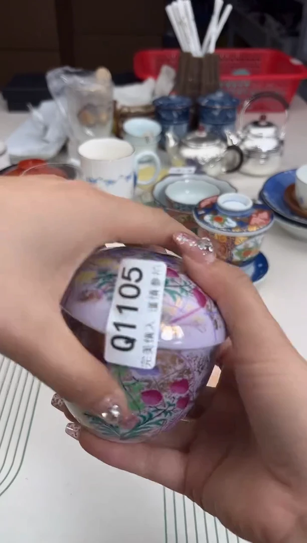 瓷片云**书1105q