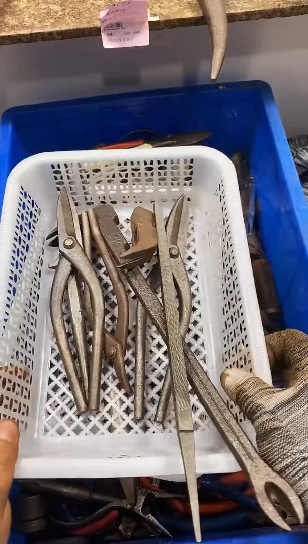 用****1麻嘎子工具闪购链接一物一拍