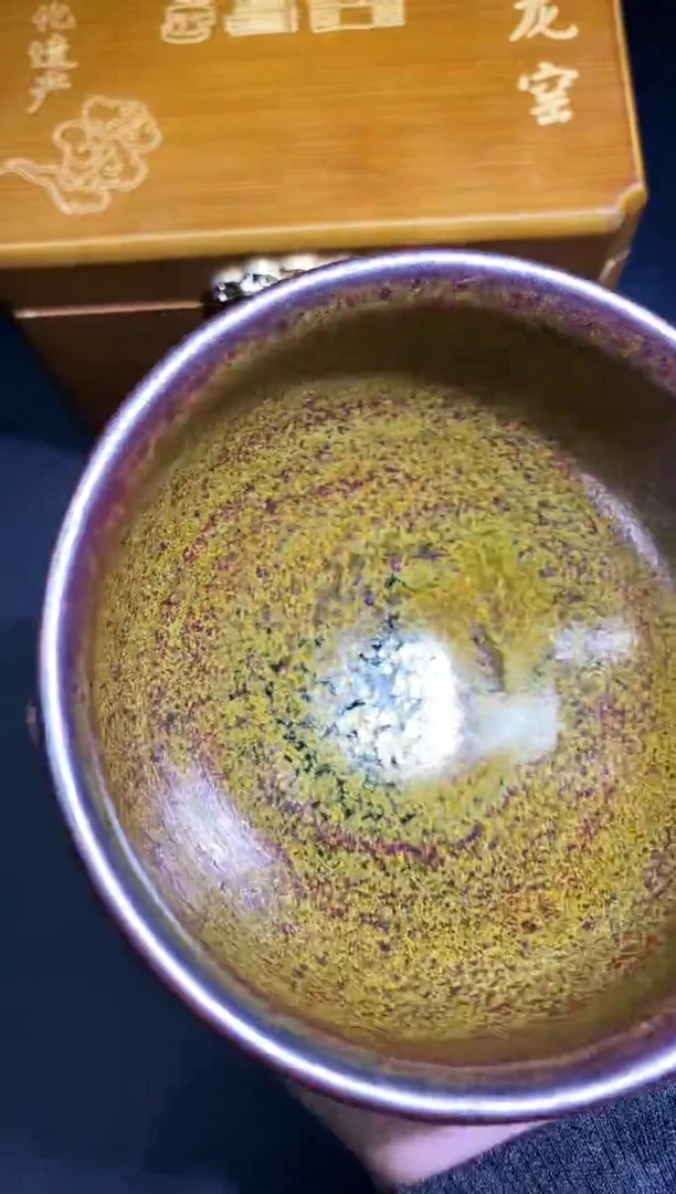 茶盏369礼盒