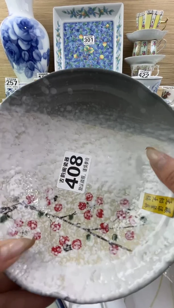 从**姐摆件瓷器瓷器瓷器