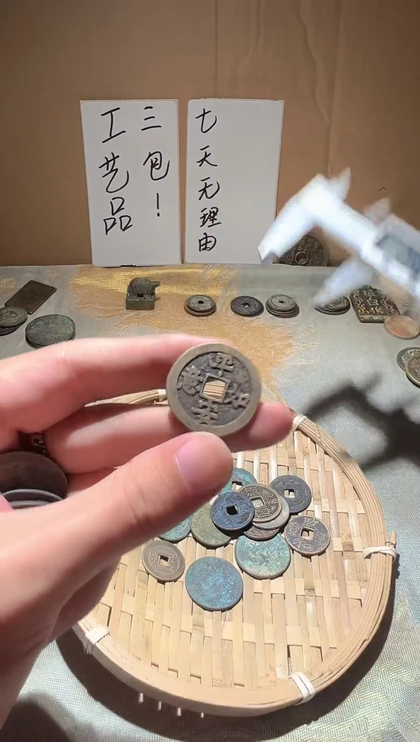 铜小任小任工艺品015