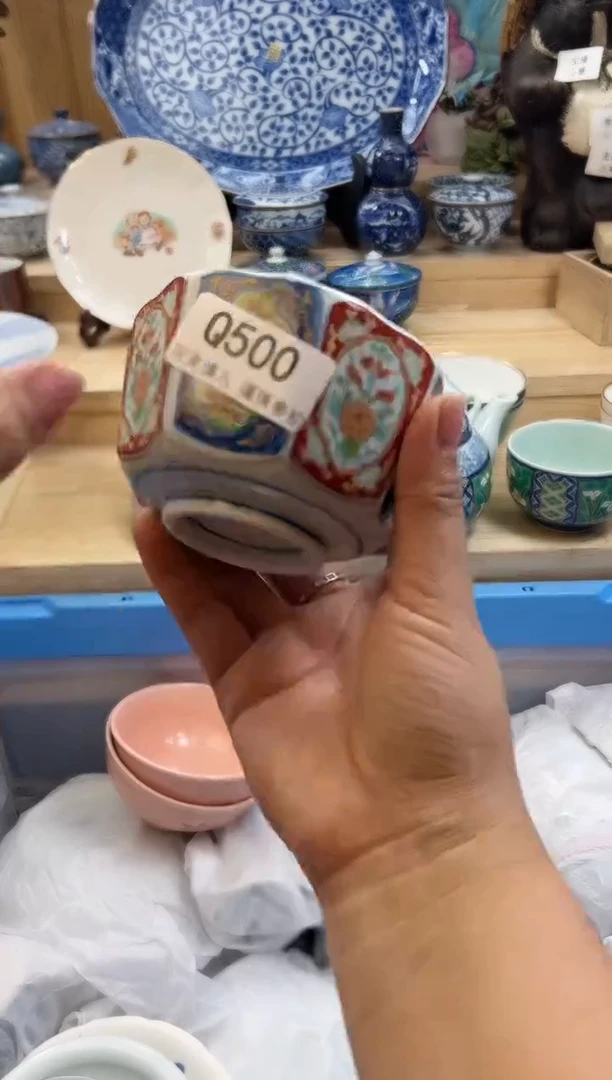 【闪购商品】瓷片500qqqqqqqqqqqq